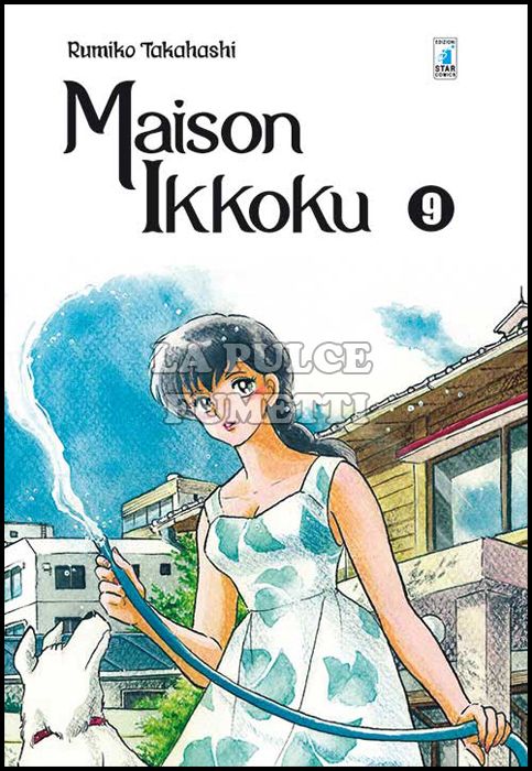 NEVERLAND #   287 - MAISON IKKOKU PERFECT EDITION 9